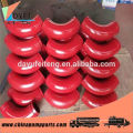 China dn125 bend elbow joint pipes in concrete pump